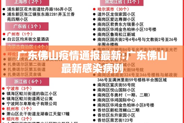 美棉期货行情哪里查询（美棉期货实时行情在哪里看）