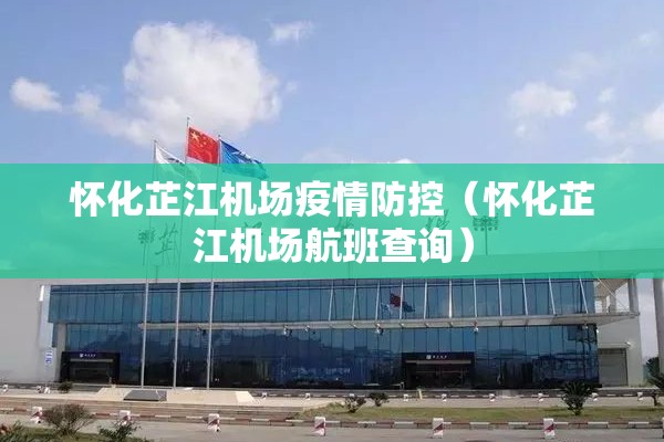 今日头条国际新闻疫情:今日头条新闻 最新