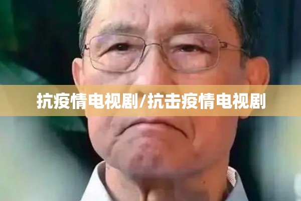 港交所个股期货行情/港交所证券及期货条例