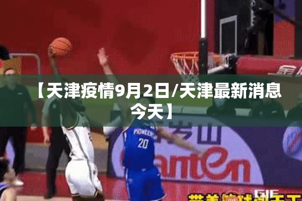 港交所个股期货行情/港交所证券及期货条例