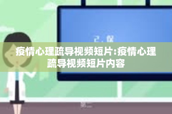 彩票站疫情防控要求/彩票店关门潮