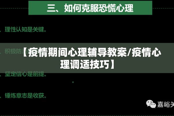 期货市场行情分析/期货交易行情