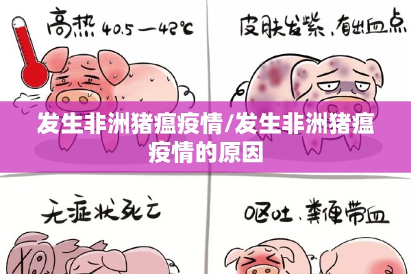 疫情下如何赴美生子/赴美生子指南