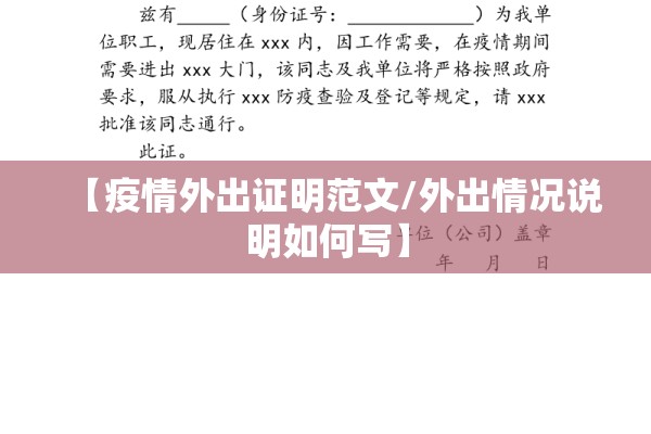【最新甲醇行情期货,甲醇期货价格走势】