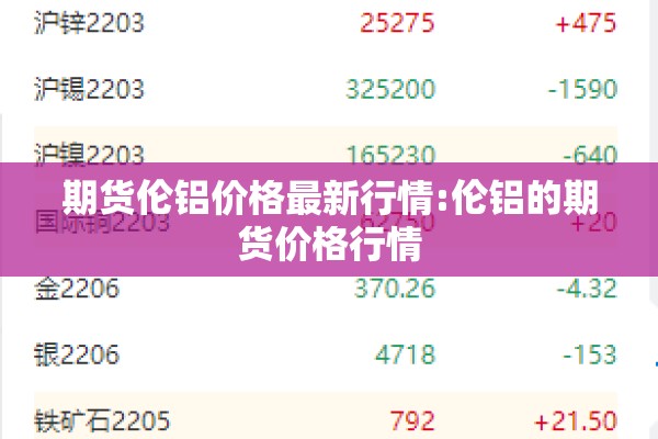 疫情心理疏导视频短片:疫情心理疏导视频短片内容