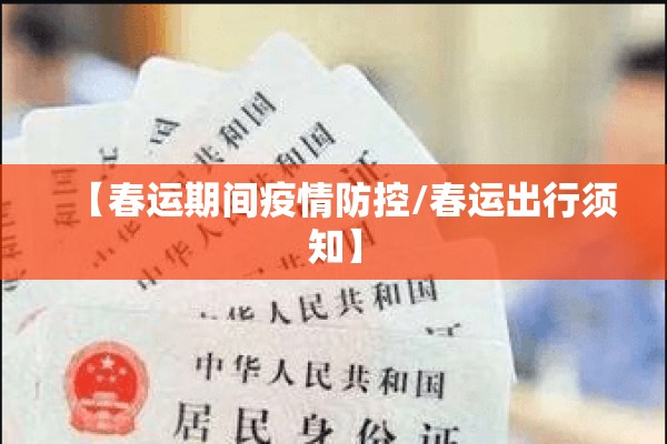 疫情下创业做什么好（小规模都是零申报吗）