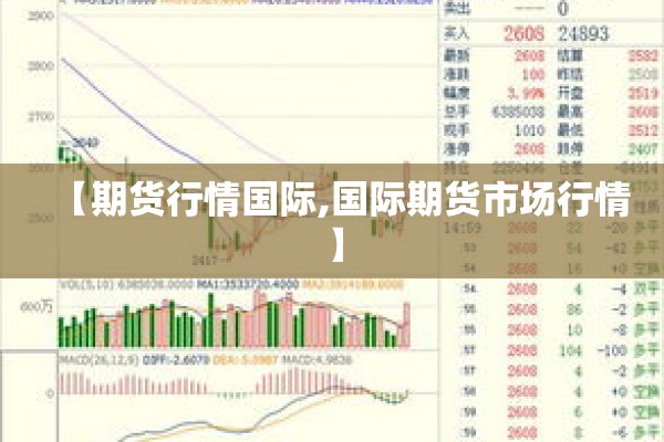【疫情下的工厂老板/疫情下的工厂老板是谁】