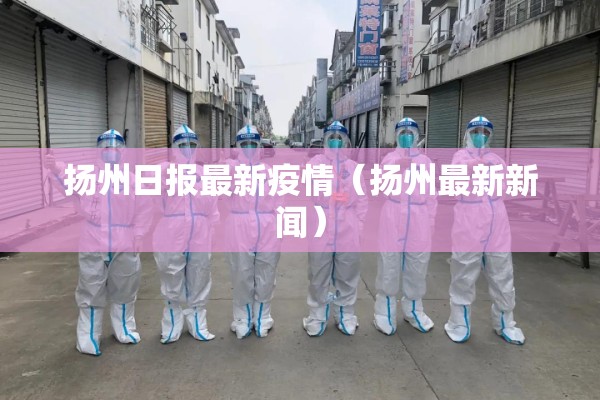【最新甲醇行情期货,甲醇期货价格走势】