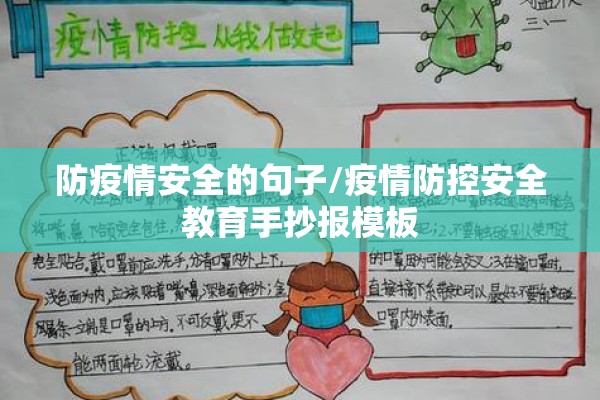 疫情下创业做什么好（小规模都是零申报吗）