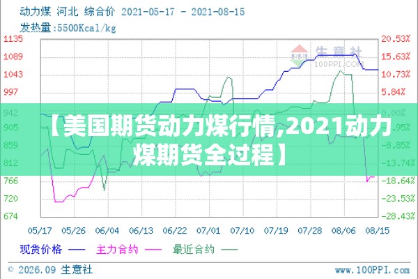 杭州疫情区（杭州市新冠肺炎疫情实时动态）