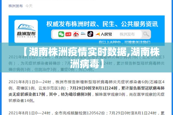 期货伦铝价格最新行情:伦铝的期货价格行情