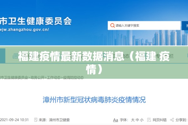 【期货行情国际,国际期货市场行情】