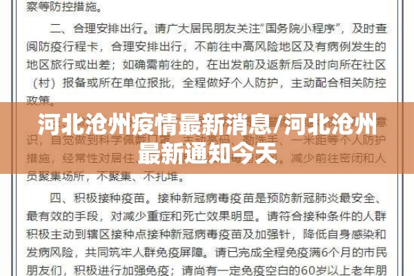 【期货行情国际,国际期货市场行情】