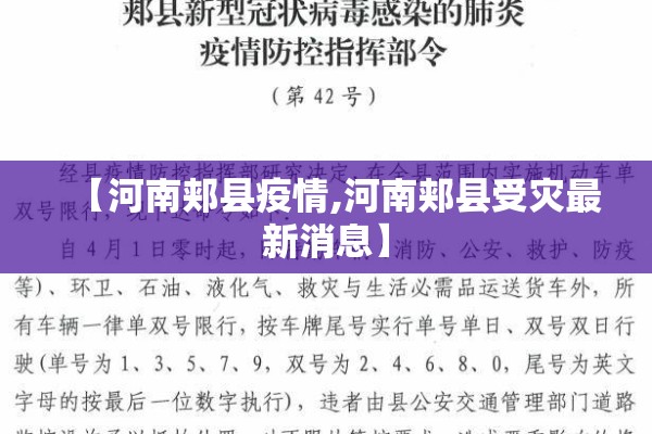【期货行情国际,国际期货市场行情】