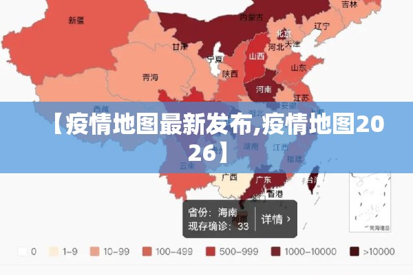 【美黄金期货行情实时行情,黄金期货行情实时行情新浪财经】