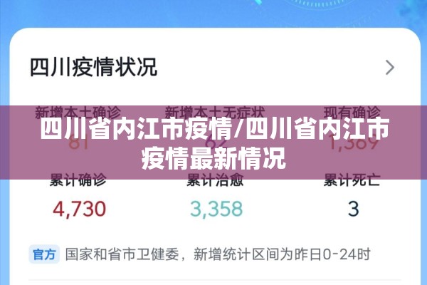 【美黄金期货行情实时行情,黄金期货行情实时行情新浪财经】