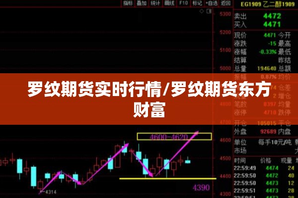 疫情期间线上教学计划（乙肝患者可以吃茄子吗）