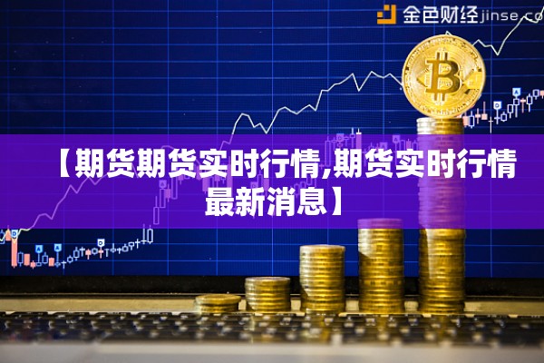 关于疫情的小诗/抗击新冠疫情的现代诗