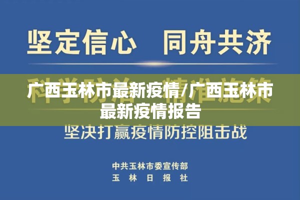罗纹期货实时行情/罗纹期货东方财富