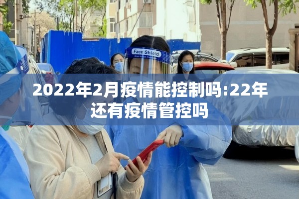 罗纹期货实时行情/罗纹期货东方财富