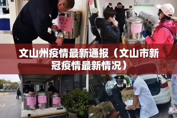 罗纹期货实时行情/罗纹期货东方财富