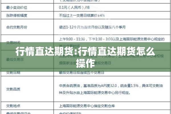 守牢疫情防控（疫情坚守岗位尽职尽责的话）