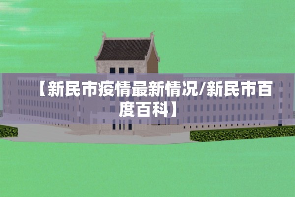 行情直达期货:行情直达期货怎么操作