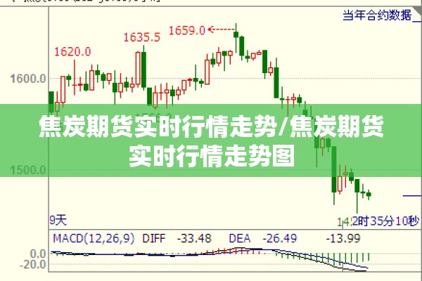 【新民市疫情最新情况/新民市百度百科】