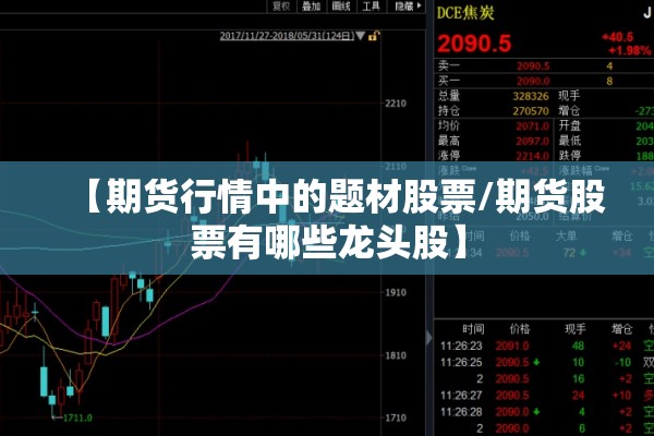 【广州荔湾区疫情问责,广州荔湾区最新发布】