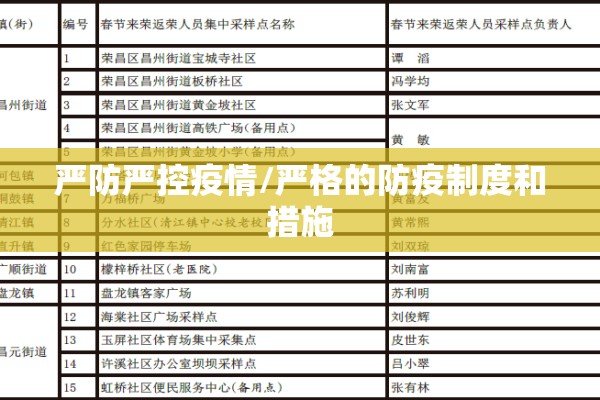 焦炭期货实时行情走势/焦炭期货实时行情走势图