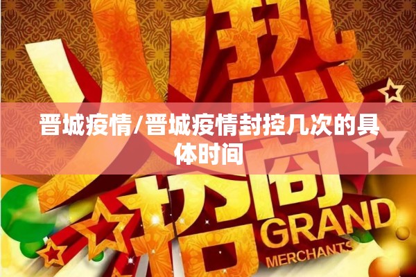 焦炭期货实时行情走势/焦炭期货实时行情走势图