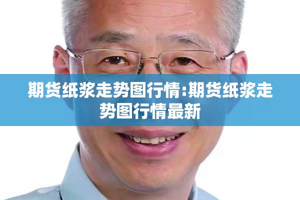 传染病疫情报告登记表/传染病疫情报告情况表