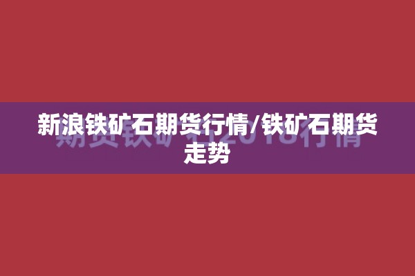 大学生疫情防控ppt:大学生疫情防控志愿者工作内容