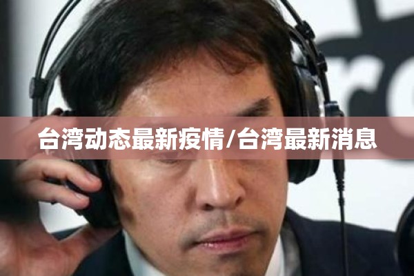 焦炭期货实时行情走势/焦炭期货实时行情走势图