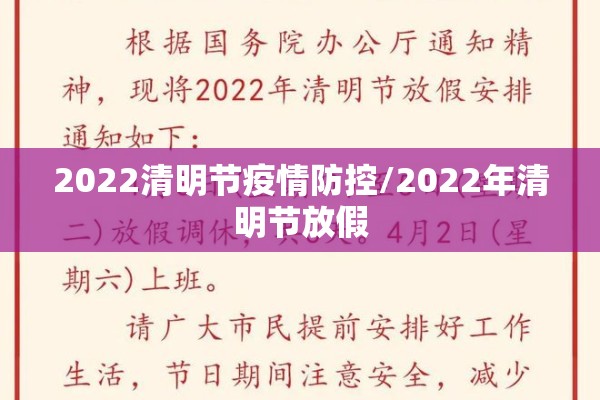 传染病疫情报告登记表/传染病疫情报告情况表