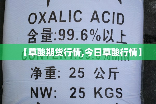 神木县疫情最新通知:神木最近大消息