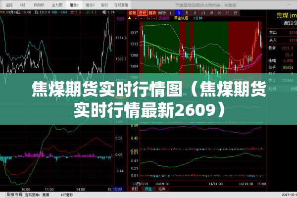 慎终如始战胜疫情（慎终如始下一句）