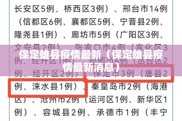 【国庆节棉纱期货行情走势/棉纱期货较去年是否上涨】