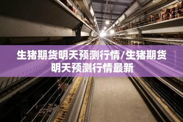 目前疫情形势/目前疫情形势严峻吗