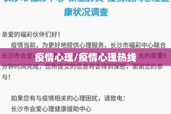 台州湾新区疫情（台州湾新区疫情最新消息）