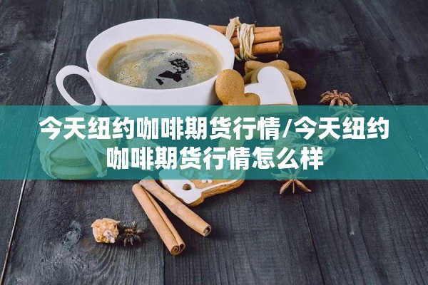 企业疫情应急处置预案/企业应急预案完整版