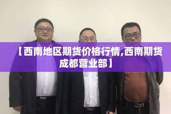 瑙鲁疫情（瑙鲁医疗水平）