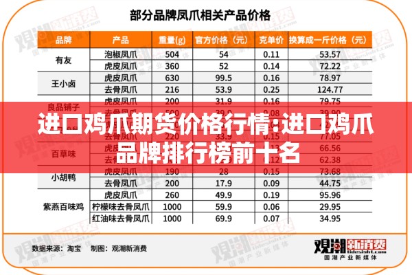 河北最新疫情最新报道:河北疫情最新消息2026