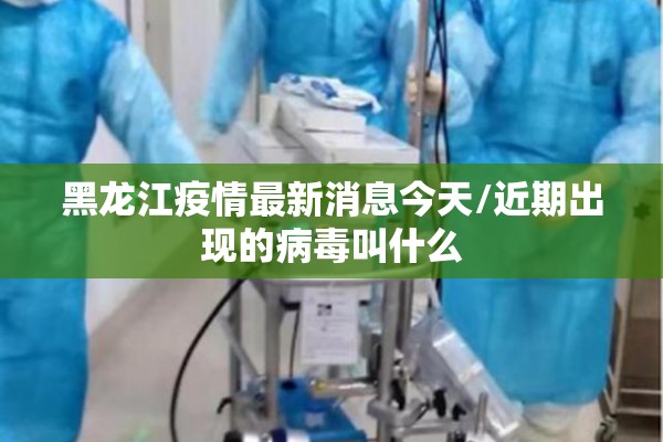 中阳期货行情（中阳期货官网）