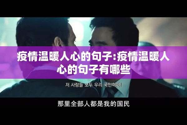 甲流疫情死亡率（06甲流疫情死亡率）