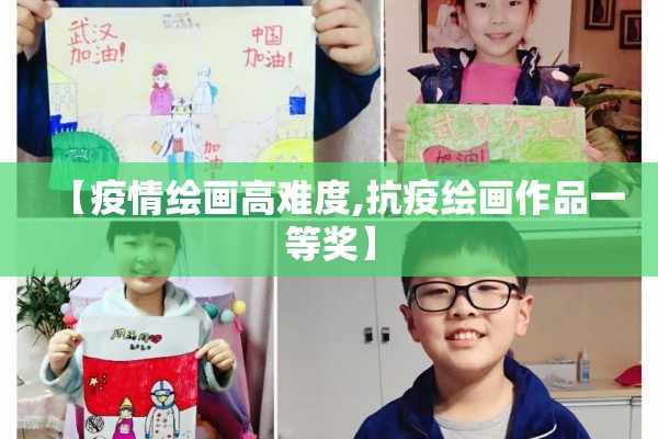 【惠州市疫情防控/惠州市疫情防控文件】