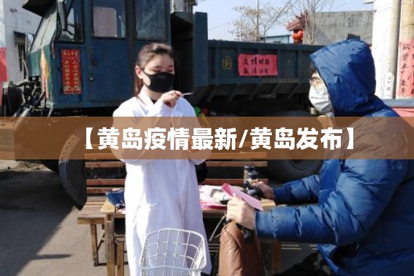 甲流疫情死亡率（06甲流疫情死亡率）