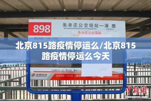 淀粉期货行情分析/淀粉期货行情分析报告