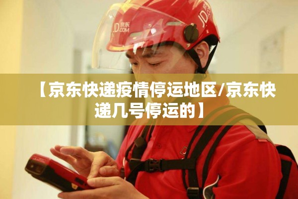 淀粉期货行情分析/淀粉期货行情分析报告