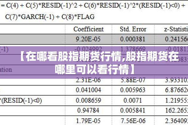 北京815路疫情停运么/北京815路疫情停运么今天